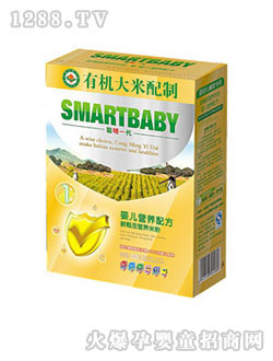 ��һ��yinge�I(y��ng)�B(y��ng)�䷽�¸���I(y��ng)�B(y��ng)�׷�