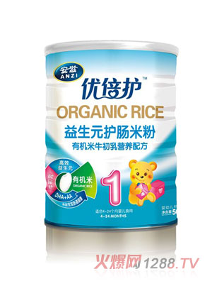 ���̃�(y��u)���o(h��)�ЙC(j��)��ţ�����o(h��)�c�䷽�׷�