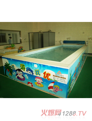 ��c����ʽ�����̓�ͯ��Ӿ��