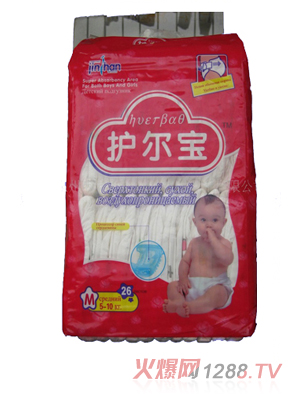 �o(h��)����yingye����ѝM26