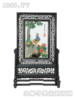 �����P�˳��������p���C