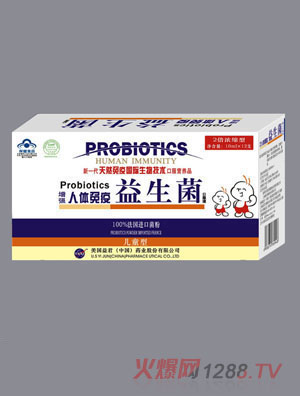 �������ڷ�Һ