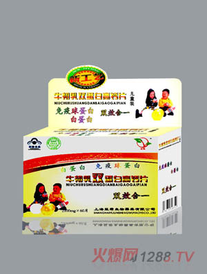 ţ�����p�����}Ƭ(��ͯ�ͣ�