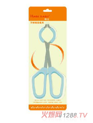 �����{(l��n)ɫ��ƿ�A