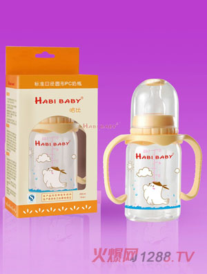 ����PC�A���ֱ��Ԅ�(d��ng)��ƿ140ml