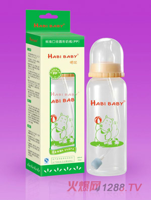 ����PP�A���Ԅ���ƿ