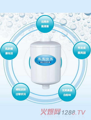 ����ԡ��yingye��ԡ��ˮ��