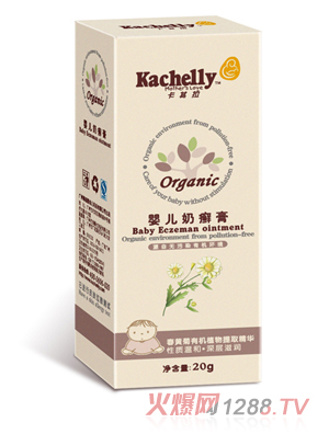 ������yinge�̰_��20g