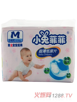 С�÷ƷƳ���(j��)������ƬM24