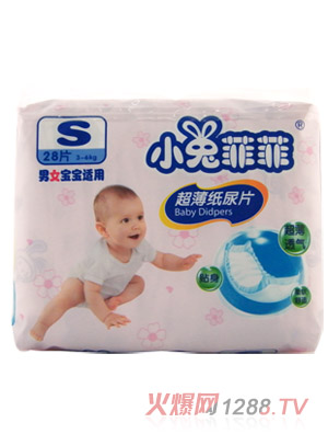 С�÷ƷƳ���(j��)������ƬS28