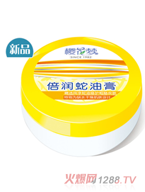 �ѻ���(m��ng)����(r��n)���͸�