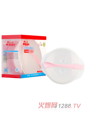 ������yinge���PӖ(x��n)����