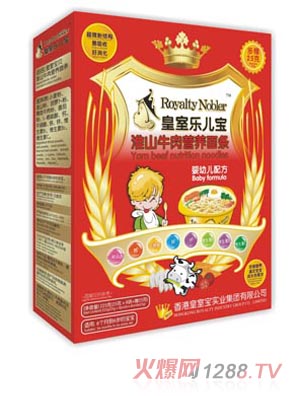 ���Ҙ�������ɽţ��I�B(y��ng)��l225��