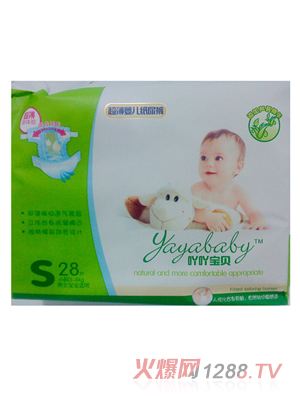 ߹߹��ؐ����yinge����ѝS28Ƭ