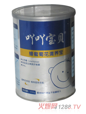 ߹߹��ؐ���۾ջ����B(y��ng)��350g