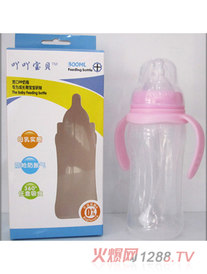 ߹߹��ؐ����PP��ƿ߹߹ϵ�� 300ML