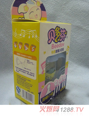 ؐ��Ҹ�Ʒ�|������ƿ