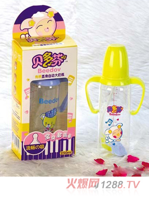 ؐ���ֱ��PC��ƿ250ML