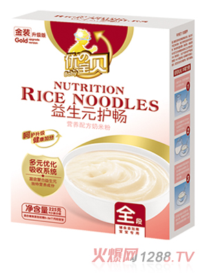 ��(y��u)�Ό�ؐ����Ԫ�o(h��)�c�׷�