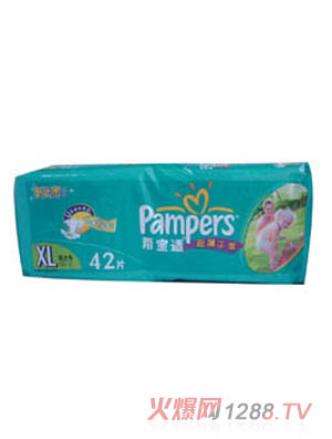 �͌��m������ˬ�ͼ���ѝXL42