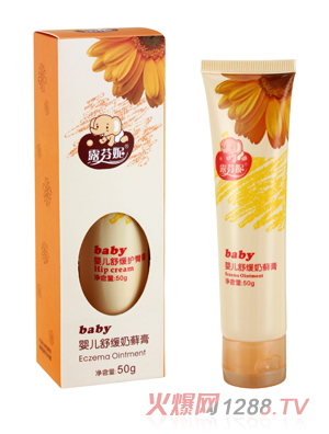 ¶����yinge�澏�̰_��50g