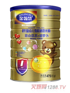 ���I�ۻ�ɽ޲��+���}���ЙC���׷�1��