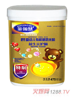 ���I������Ԫ�o�c�ЙC���׷�