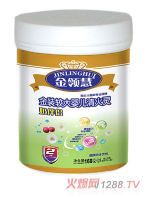 ���I���^��yinge�̰�H����`