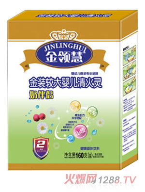 ���I���^��yinge�̰�H����`