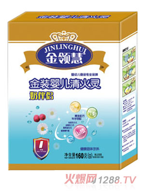 ���I��yinge�̰�H����`