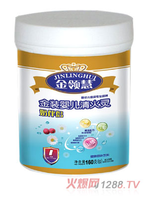 ���I��yinge�̰�H����`