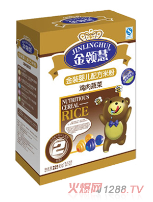 金領慧雞肉蔬菜配方米粉2段