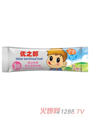 ��(y��u)֮�ɻ�ɽ��S�I(y��ng)�B(y��ng)�׷�