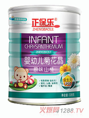 ������(l��)ԭζɽ髾ջ���