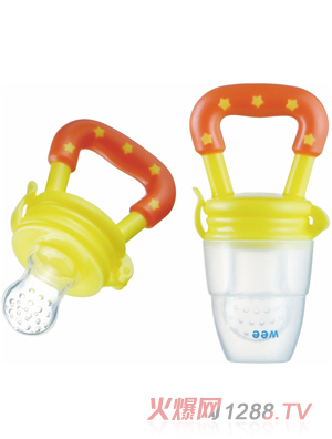 �ჺyingeҧҧ��