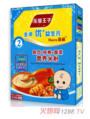 �~��(r��n)�������Ӻ��ң��߲ˠI(y��ng)�B(y��ng)�׷�