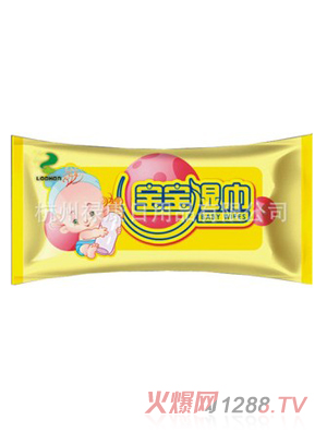 20片裝清香味無酒精清潔護理yinge濕巾