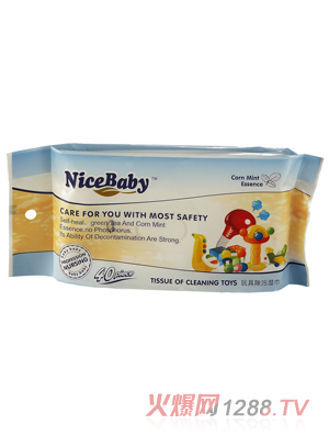 �Աȱ�yinge�����o(h��)�w���40Ƭ