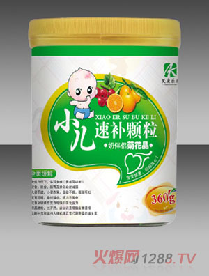 ������(l��)Դ�̰�H�ջ���