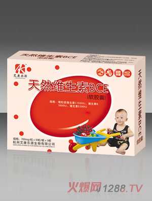 ������(l��)Դ��Ȼ�S����BCEܛ�z��