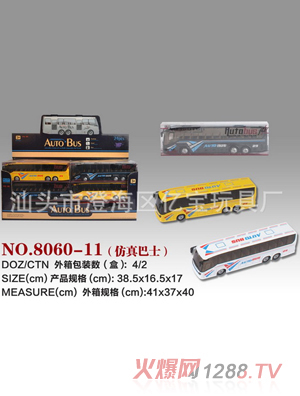 �|���ʺз����ʿ��4ɫ���b��