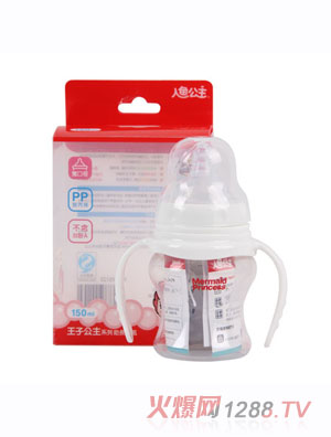 ���~(y��)������ƿ�A��