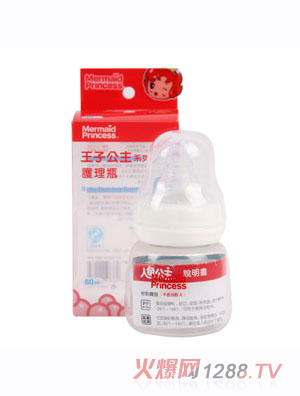 ���~(y��)�������z��ƿ