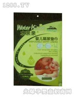 ˮ�H�Hyinge����|��100��