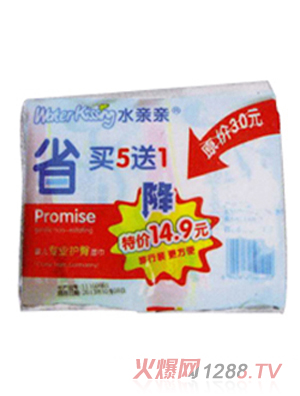 水親親專業(yè)yinge護臀濕巾10片裝