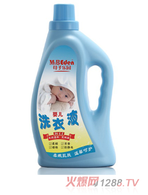 ĸ�Ә�(l��)�@yinge�᝙(r��n)ϴ��Һ