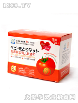 ��܋댚yinge����Ƭ105Ƭ