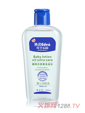 ĸ�Ә��@yinge���w�ͣ�120ml��