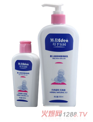 ĸ�Ә��@yinge�����w�飨120ml��300ml��