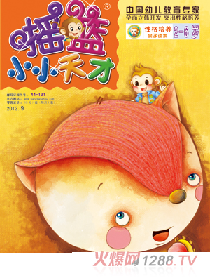 �u�@�Ը��_(k��i)�l(f��)�H���x��